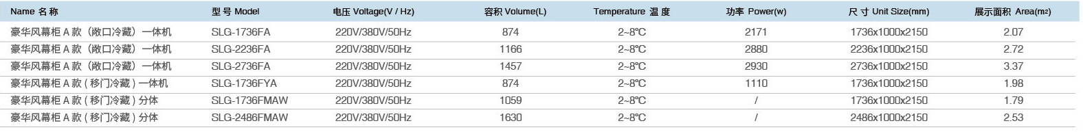 1596786549229685.jpg 2.jpg