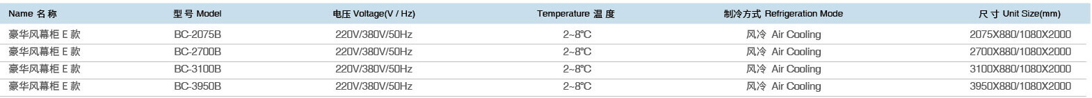 1597211644112555.jpg 611.jpg