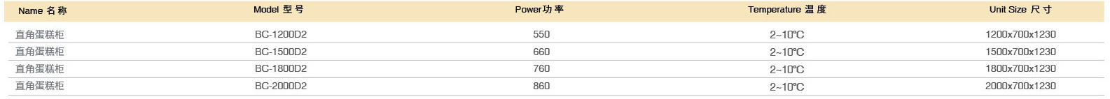 1597222516293836.jpg 301.jpg