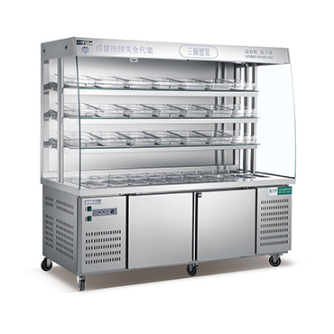 1597299912611659.jpg 麻辣燙.jpg