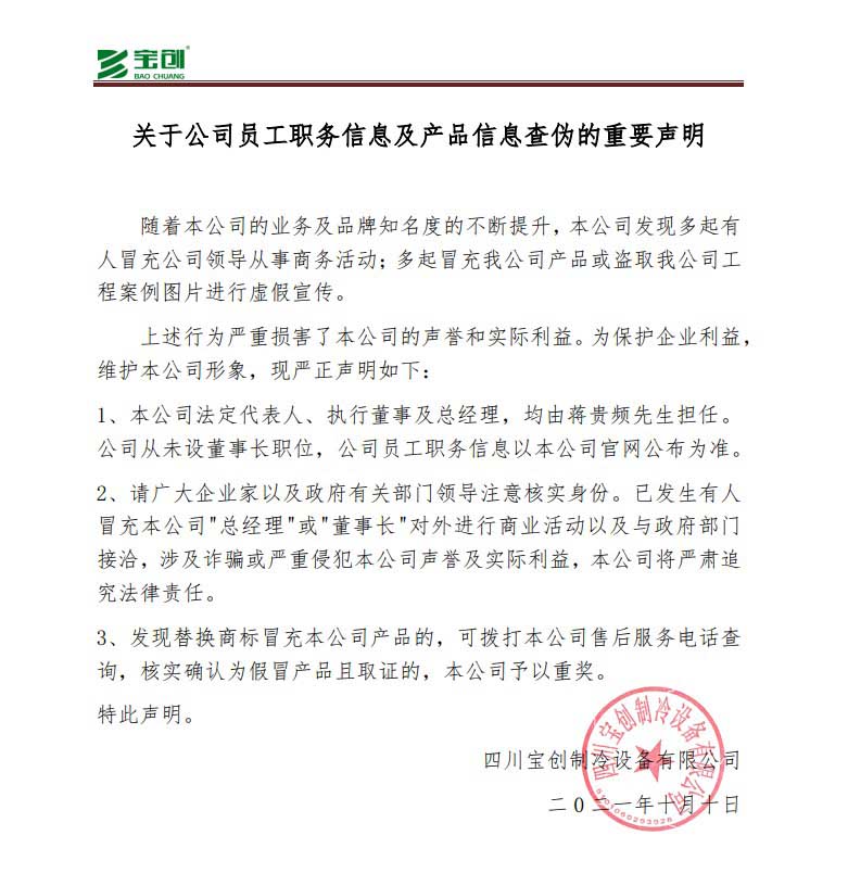 1634209119809547.jpg 屏幕截圖 2021-10-14 185730.jpg