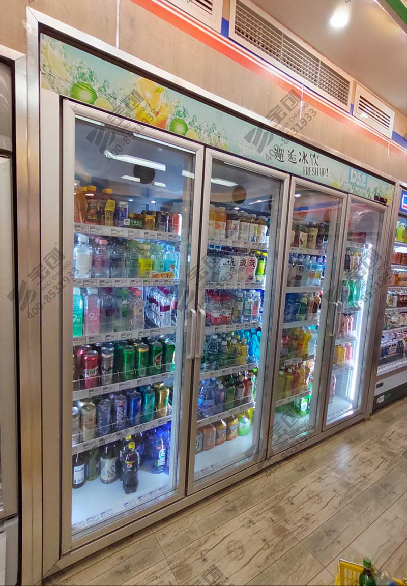 便利店飲料柜